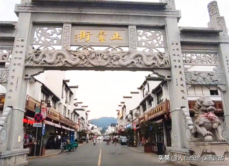 余姚山水风景视频,浙江余姚旅游风景图