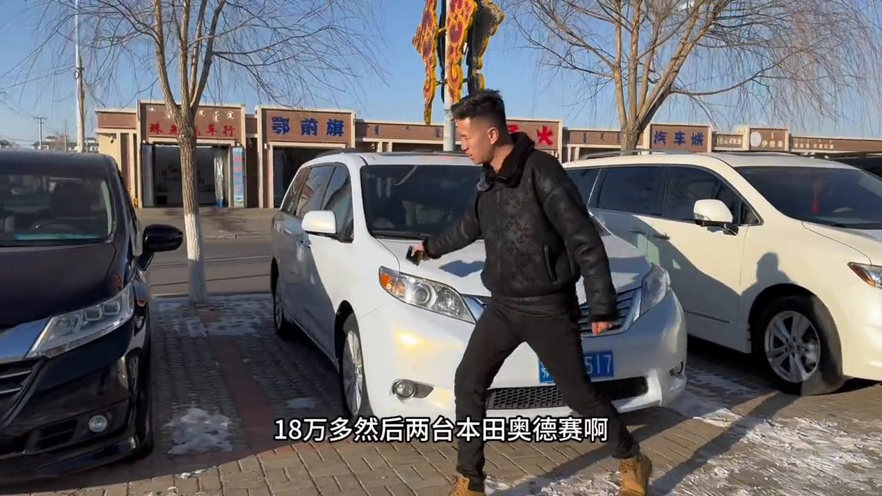 8万10万之间都没什么好车,2万多到底有没有好车