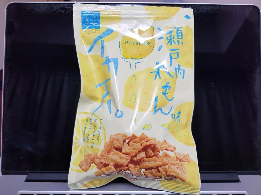 日本顶流女明星,日本顶流女艺人