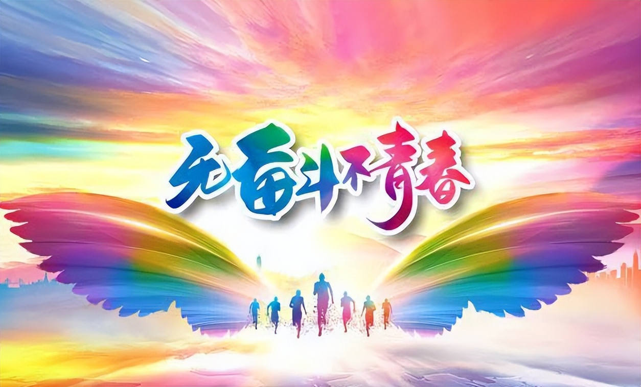 哈尔滨松雷高中和哈三中哪个好,哈尔滨哈三中2020一本率