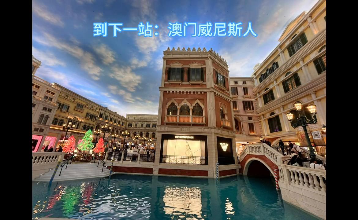 澳门攻略境外流量包,无忧行境外流量怎么激活