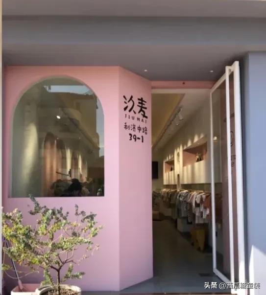童装店最新款装修,童装店门头装修效果图