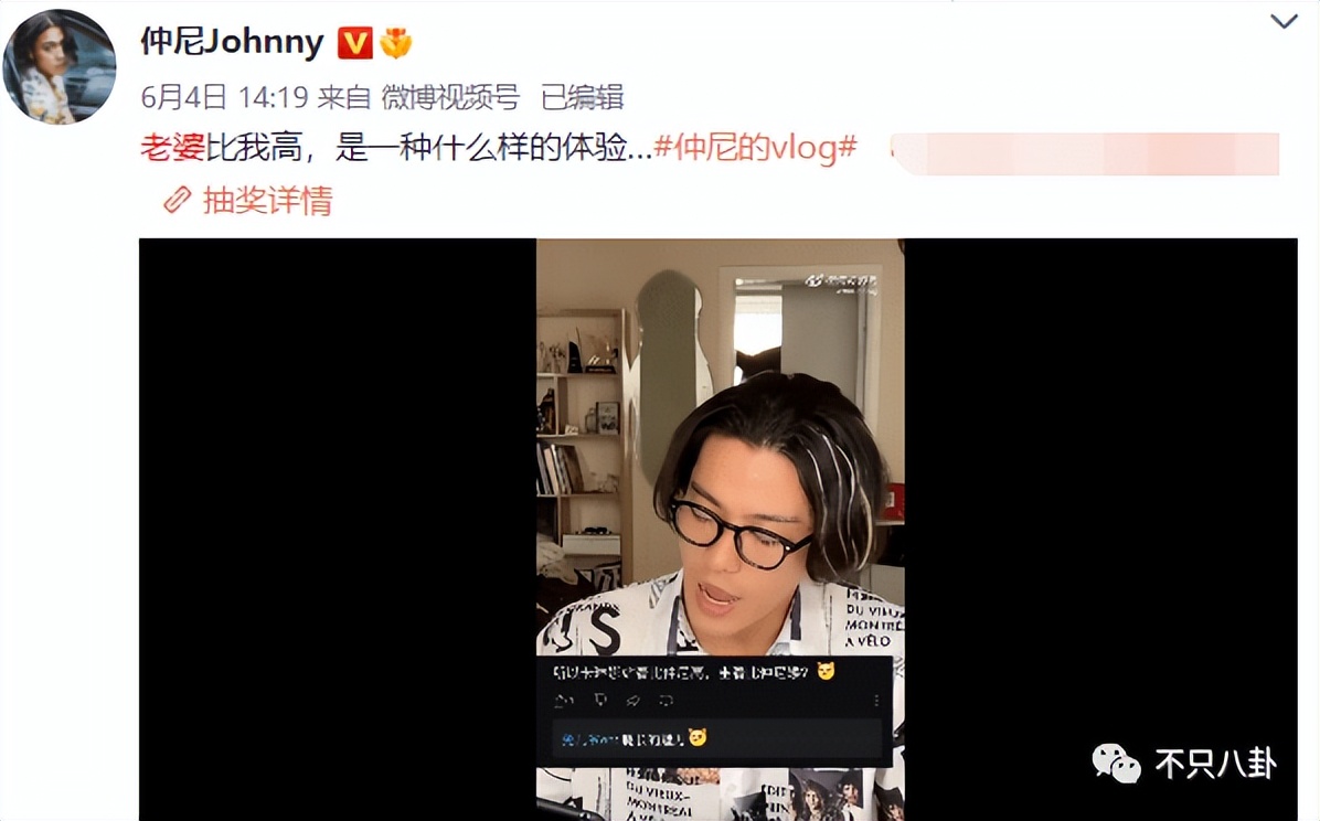 宠妻人设彻底崩塌,宠妻人设崩塌原因