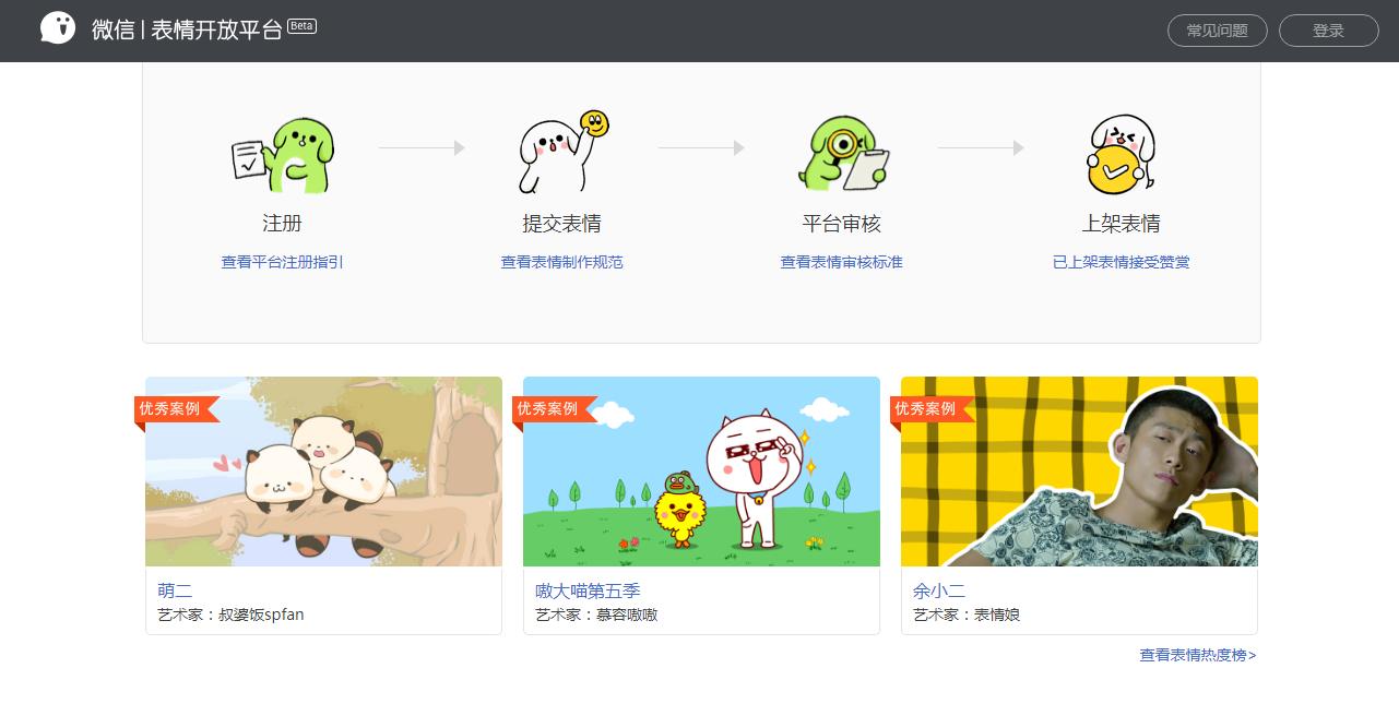 医生网络兼职找哪个平台,靠谱的网络兼职平台