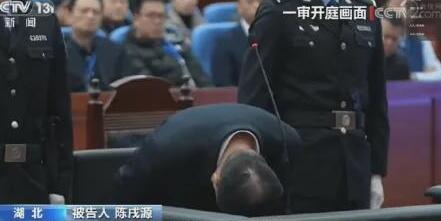 中国足球贪腐案件解说,中国足球历史上真实事件