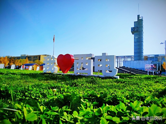 有哪些一本大学的软件工程专业,软件工程专业有哪些好的独立学院