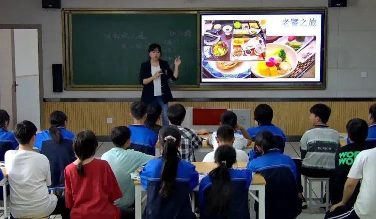 西安市第六十三中学一年级,西安市第六十三中学