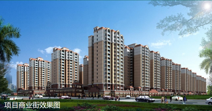 华立凯旋花园楼盘在售,华立凯旋新城开盘