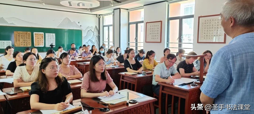 中小学毛笔书法教与练系列,毛笔书法教学技巧培训班