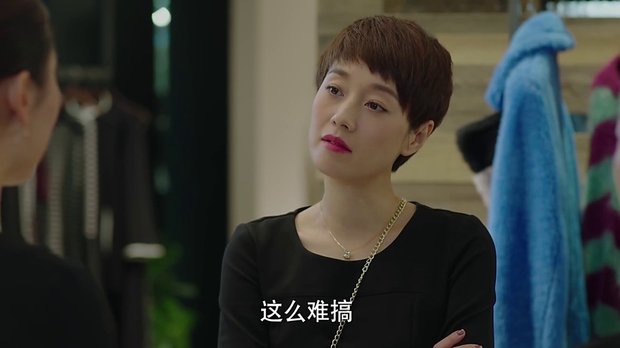 我的前半生唐晶高光时刻,我的前半生贺涵分析老金