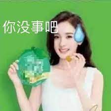 搞笑热点小报3月刊第1期「20220315」