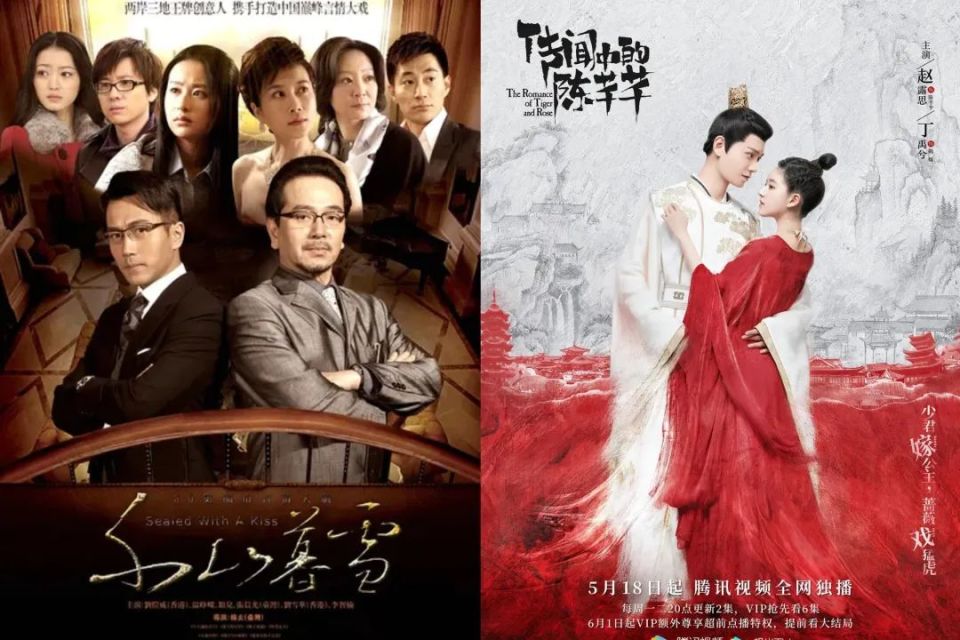 网文vs轻小说,古早言情文vs现代言情文