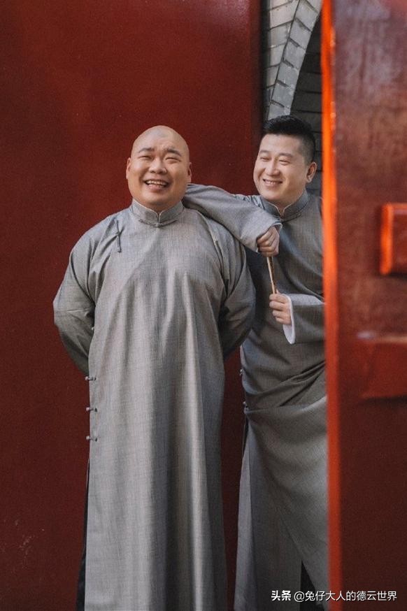 德云社20周年庆典张鹤伦郎鹤炎,德云社为郭德纲庆生张鹤伦