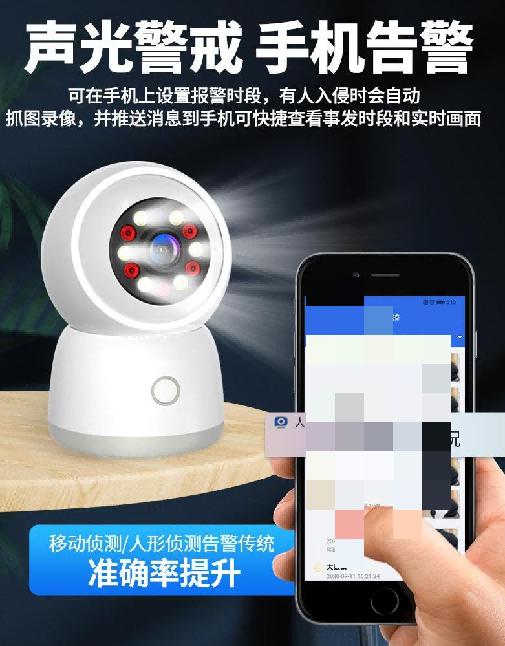 室外监控摄像头安装,安装监控都需要什么