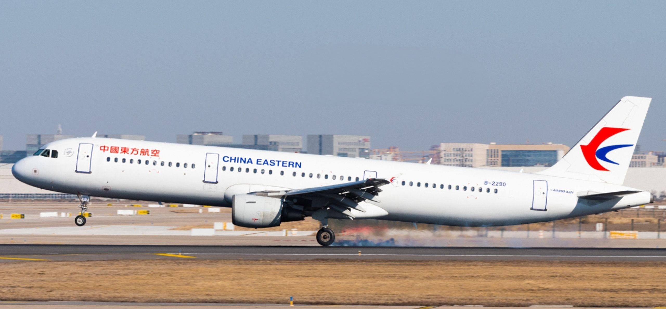 9月10日北京到兰州航班,24号飞往重庆的航班目前情况