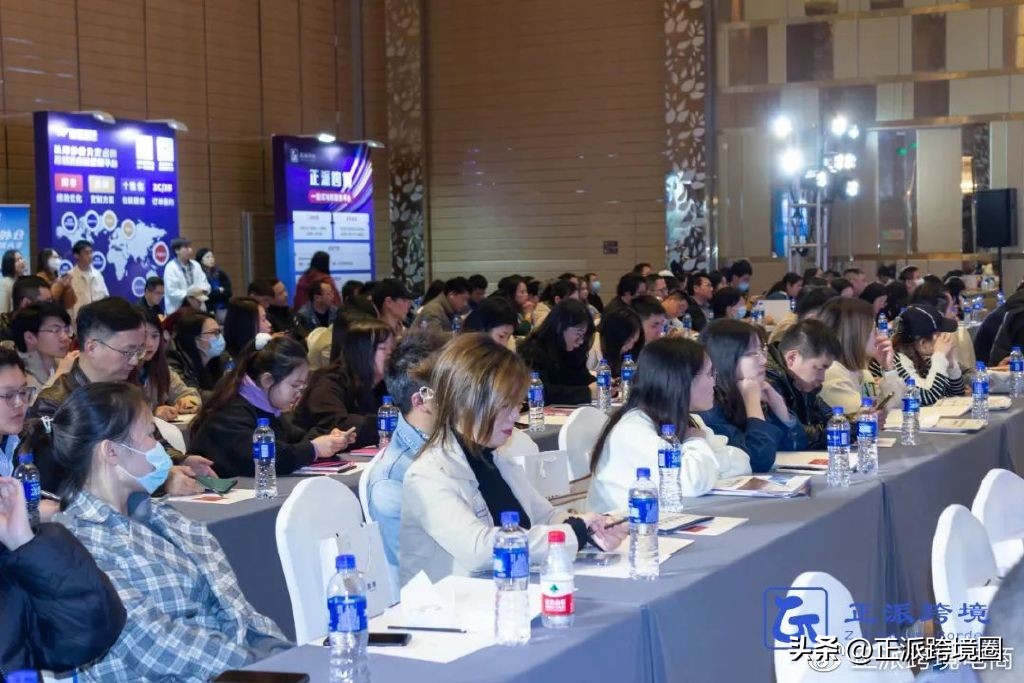 2023骞村叆椹籩bay,鍏ラ┗ebay璺ㄥ鐢靛晢