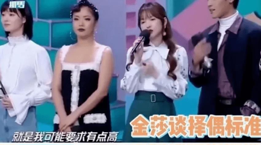 42岁确诊重度恋爱脑？拉倒吧，她可不是小白兔！