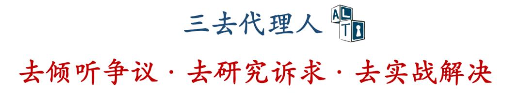 涉外公证处公证和外交部认证,中国驻外使馆可以办理哪些公证