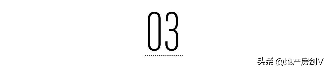 西安房地产最新爆料,西安购房政策放松房价走势