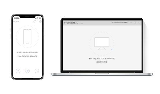 用手机当虚拟摄像头耗电太快,EV录屏摄像头如何关闭