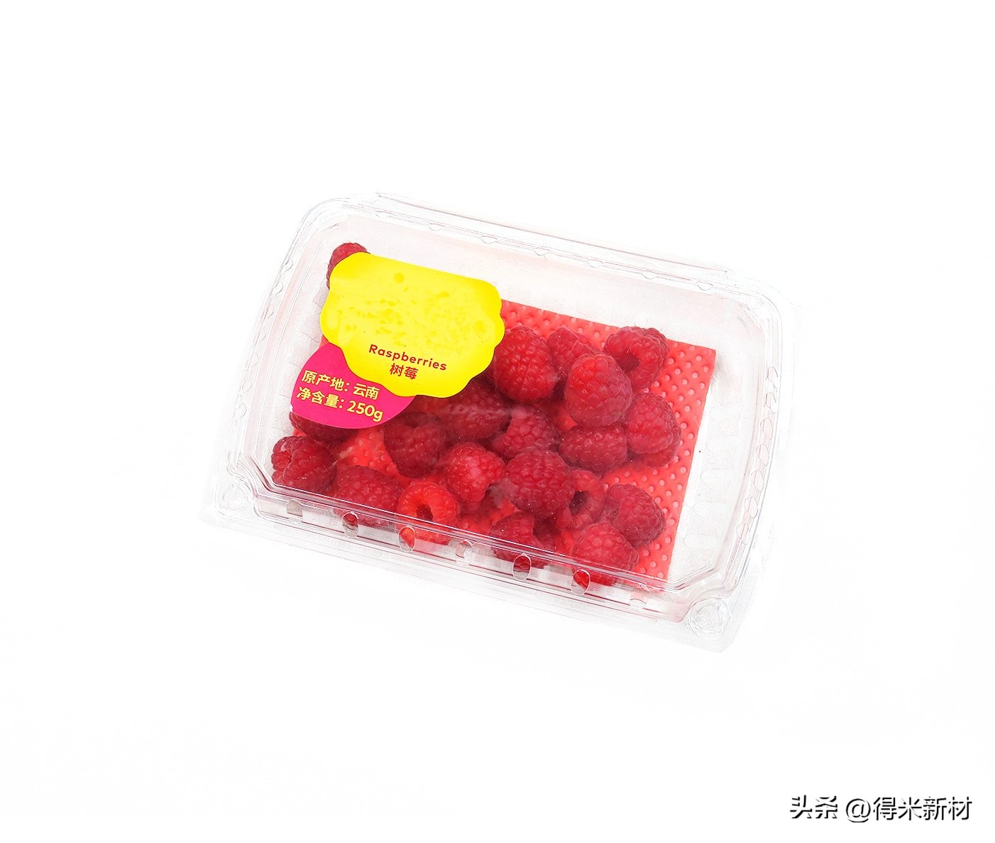 树莓栽培技术和管理,树莓的贮藏方法