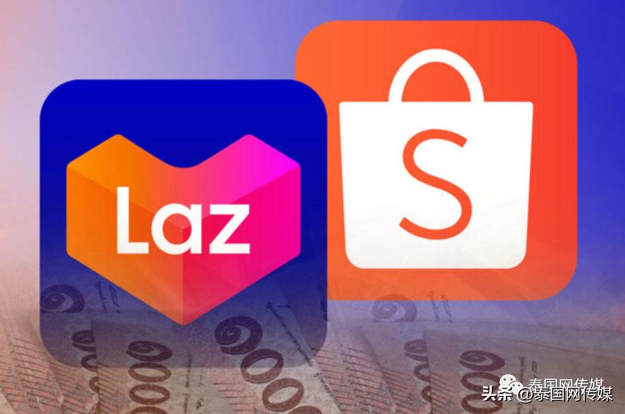 冤鬼大项目：中国电商诈骗团伙以货到付款骗取泰国人民2000万泰铢