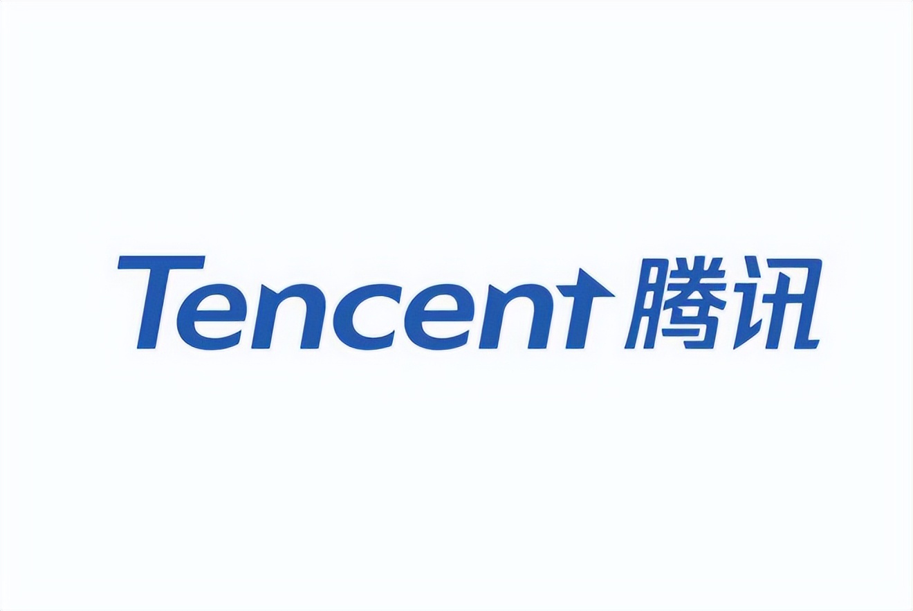 腾讯tencent相关公司,腾讯tencentlogo