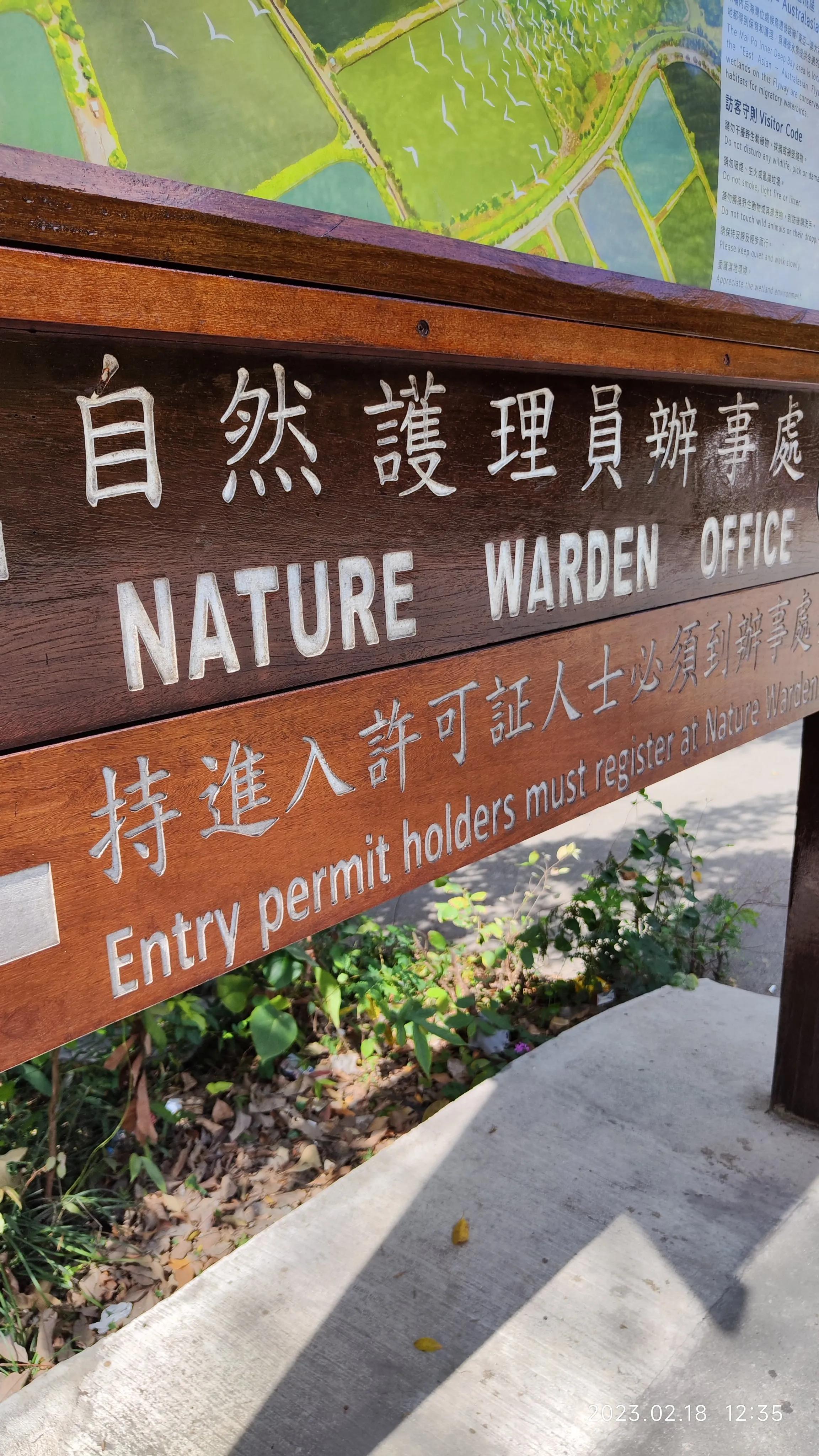 在福田口岸怎么去元朗,深圳福田口岸去香港攻略