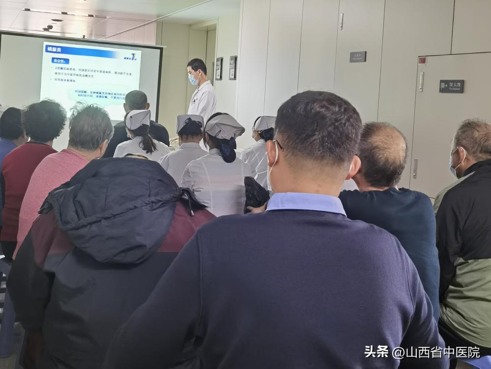 山西省中医院内分泌科顺利举办“世界糖尿病日”活动