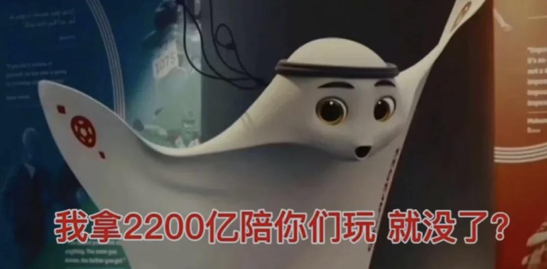 世界杯落幕了音频,世界杯落幕青春