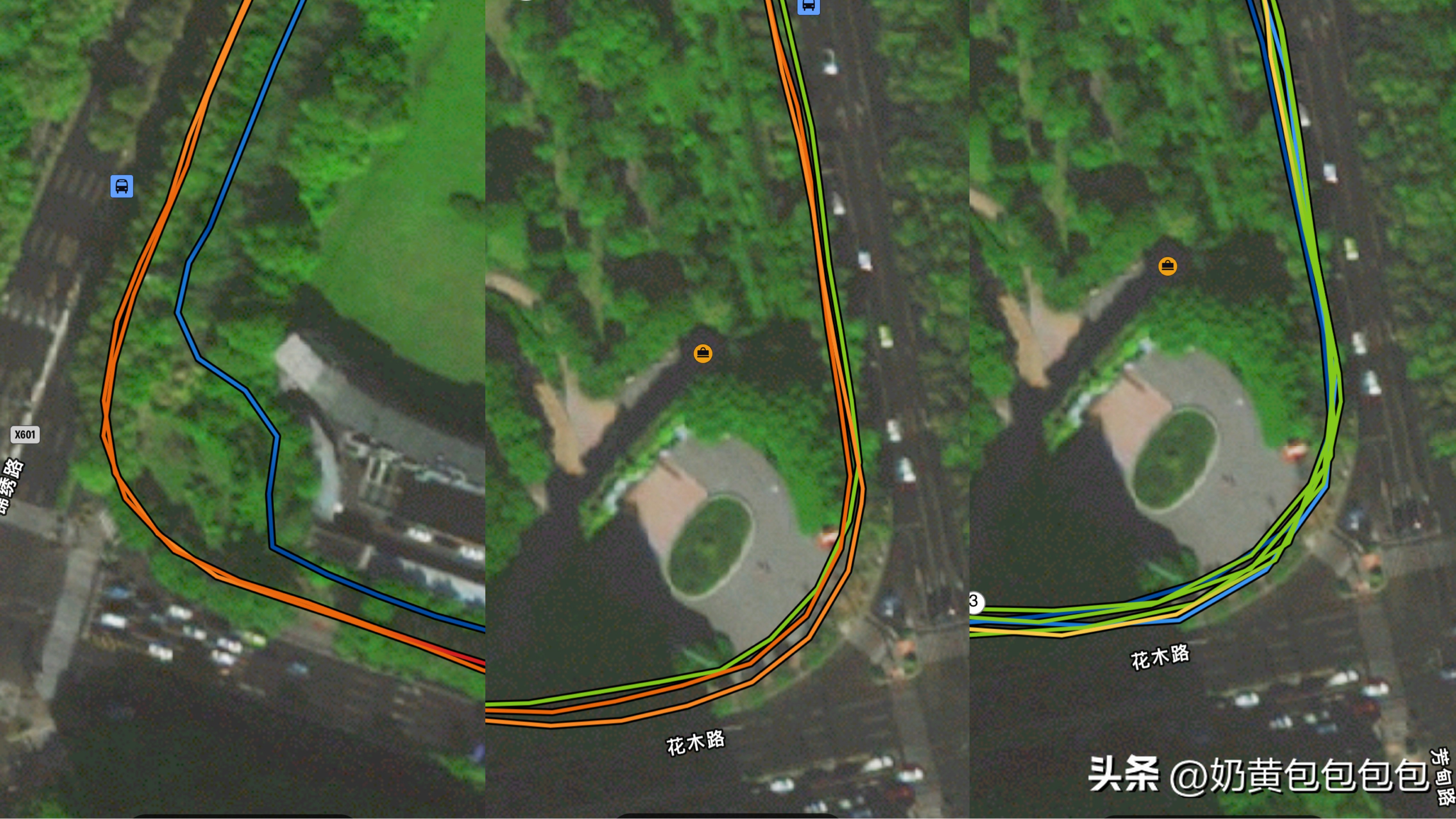 佳明forerunner255运动手表,佳明255运动手表最新款