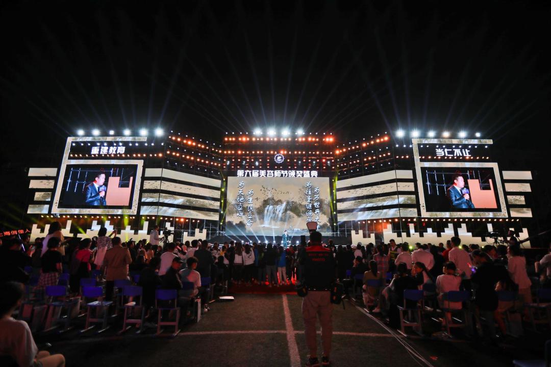 激情澎湃的开学典礼,激情澎湃的校运会