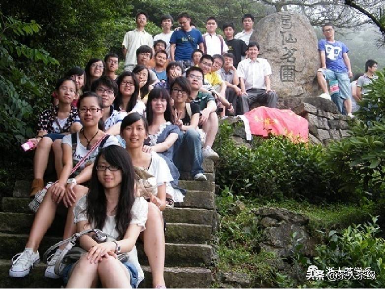 浙江大学茶学专业获评国家级一流本科专业建设点