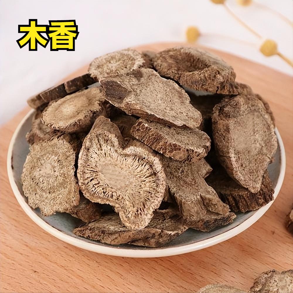 一盒中成药补气补血补脾补肾,四百一盒的药补血补气