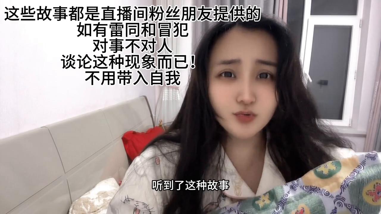 民族不同婚姻会幸福吗,不同民族之间的婚姻