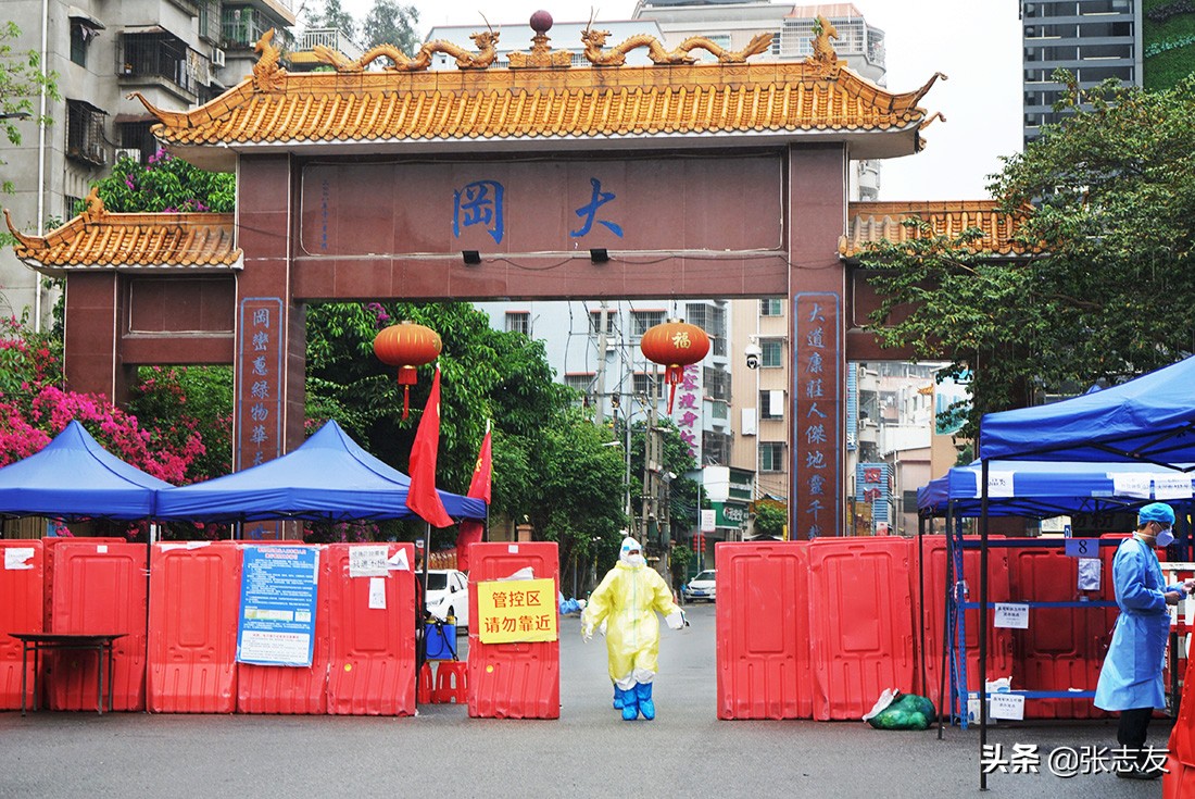 广州速度模式,广州速度最新消息