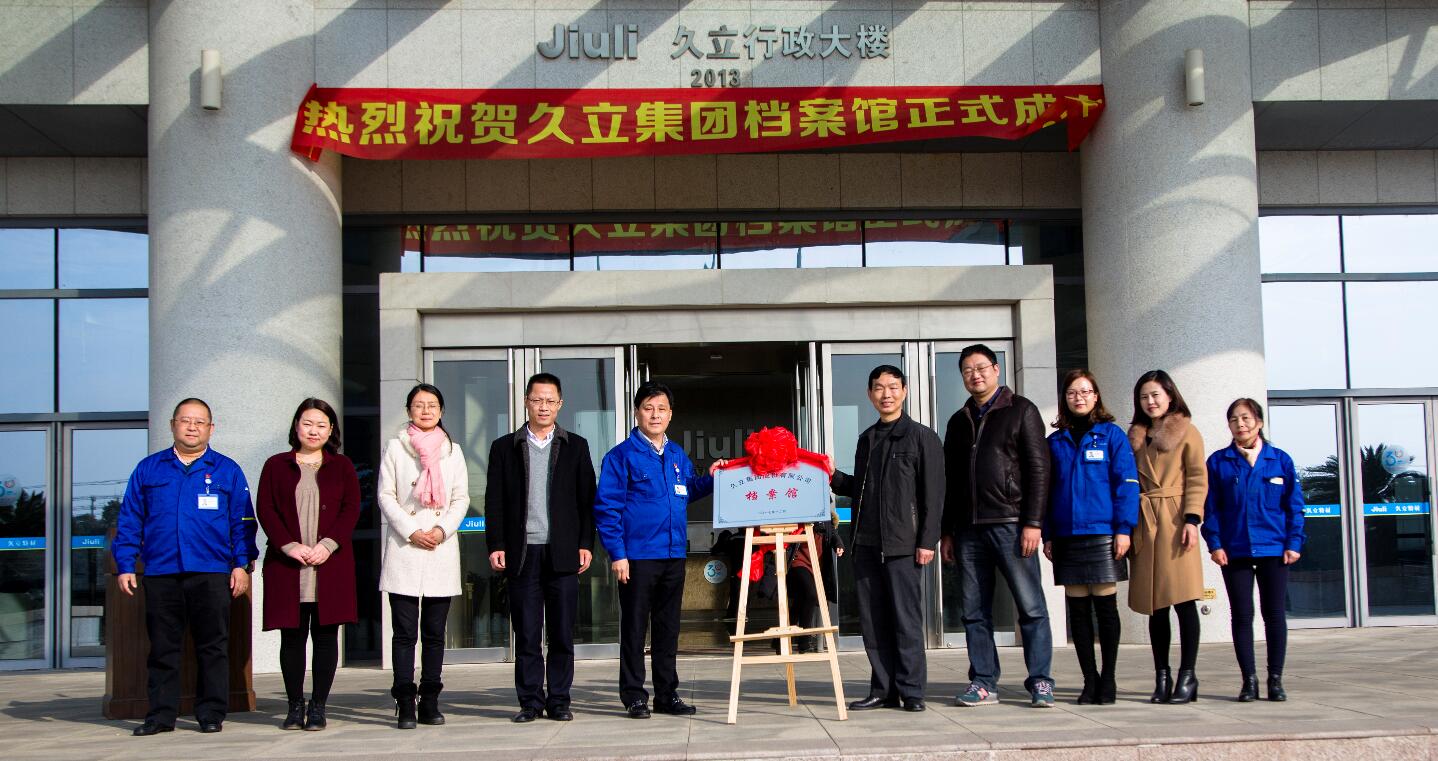 浙江大黑马,浙江黑马