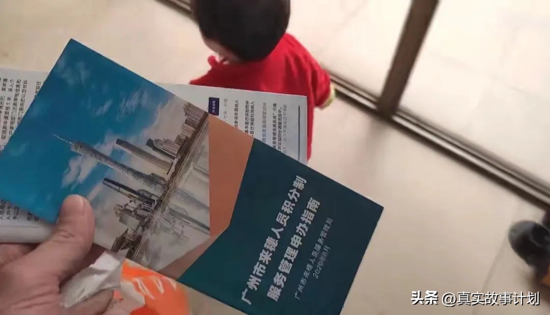 县城的房子砸手里了,县城房产砸在年轻人手里