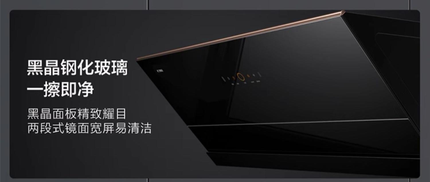 如何选油烟机又便宜又安全,买油烟机主要看什么怎么挑选