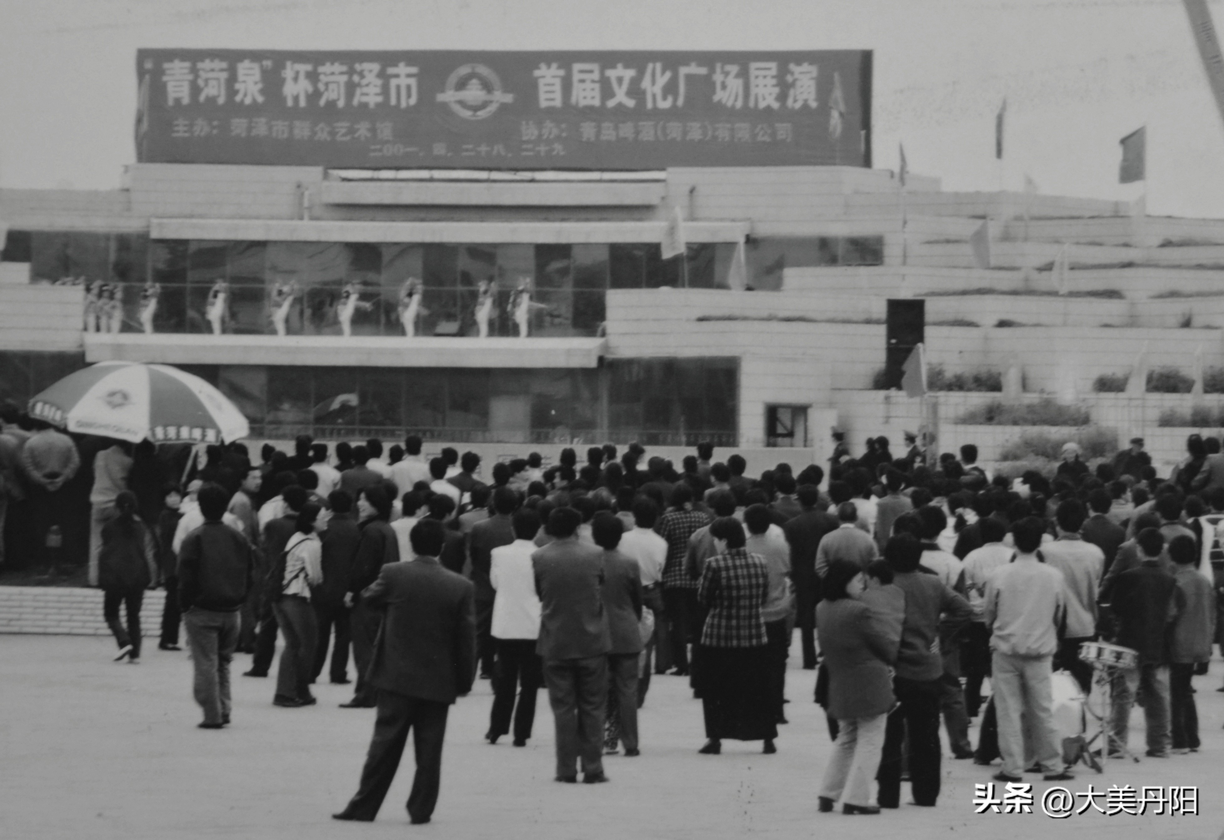 菏泽人民路民国往事,菏泽一条百年老街的华丽蜕变