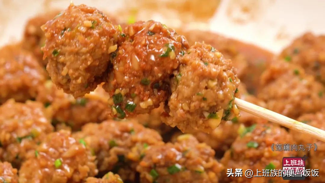 肉丸子里加点白糖好吃吗,怎么做的肉丸子不柴不散