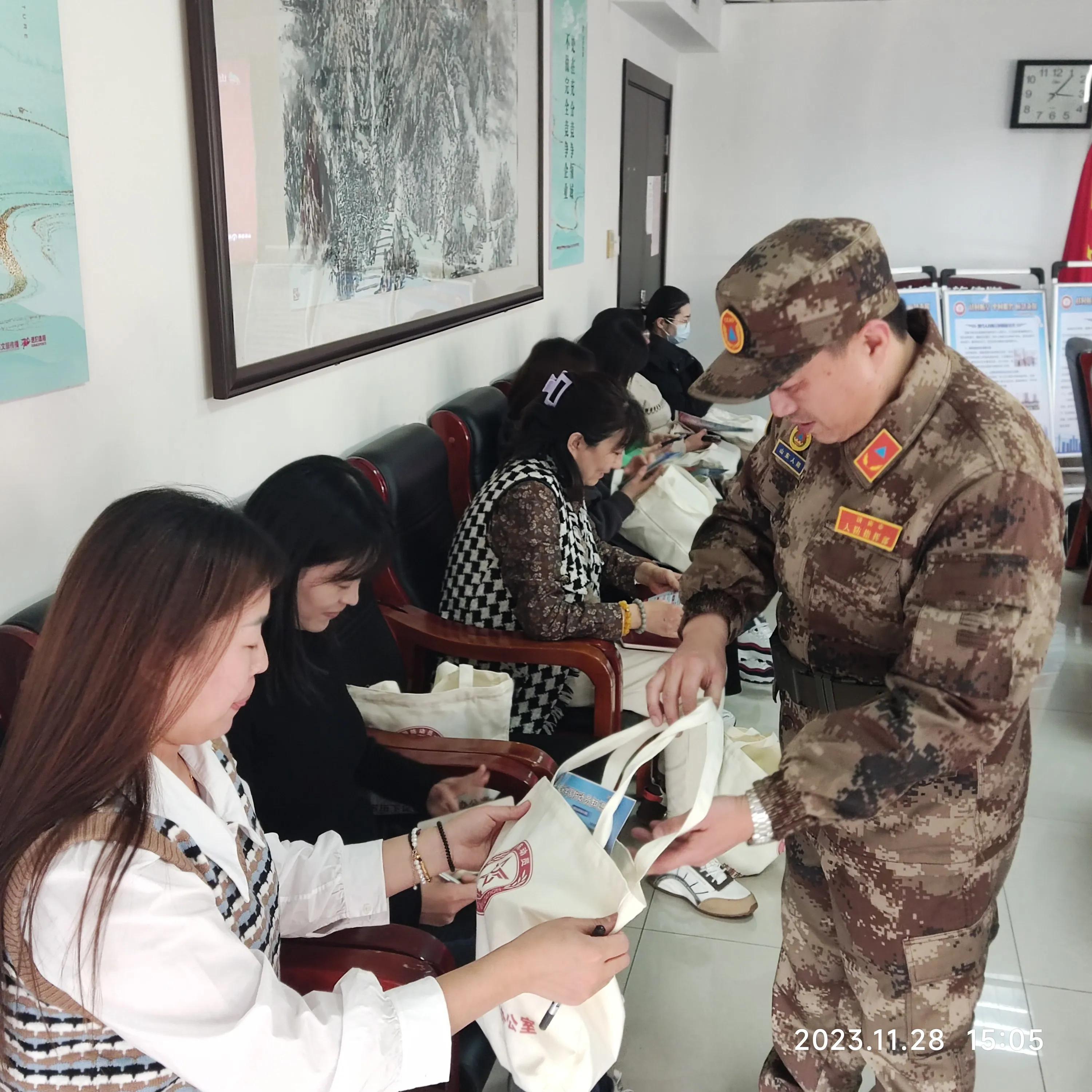 国动办科普活动,济南市国动办