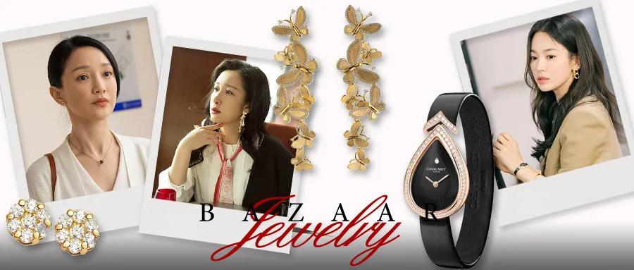 假期继续追“小敏家”？你发现40+女人拿捏气质的小秘密了吗？