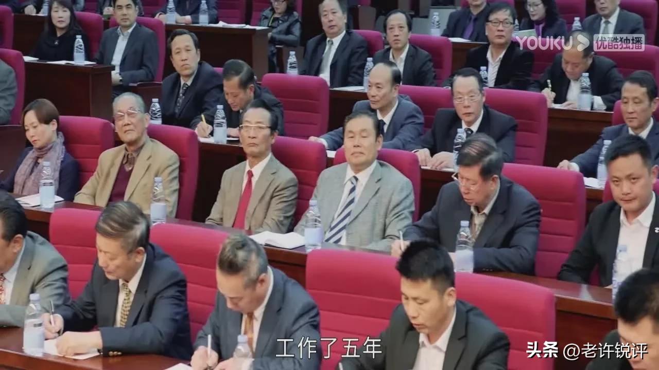 好家伙！《风雨送春归》到了大结局，赵达声身上的漏洞才暴露出来