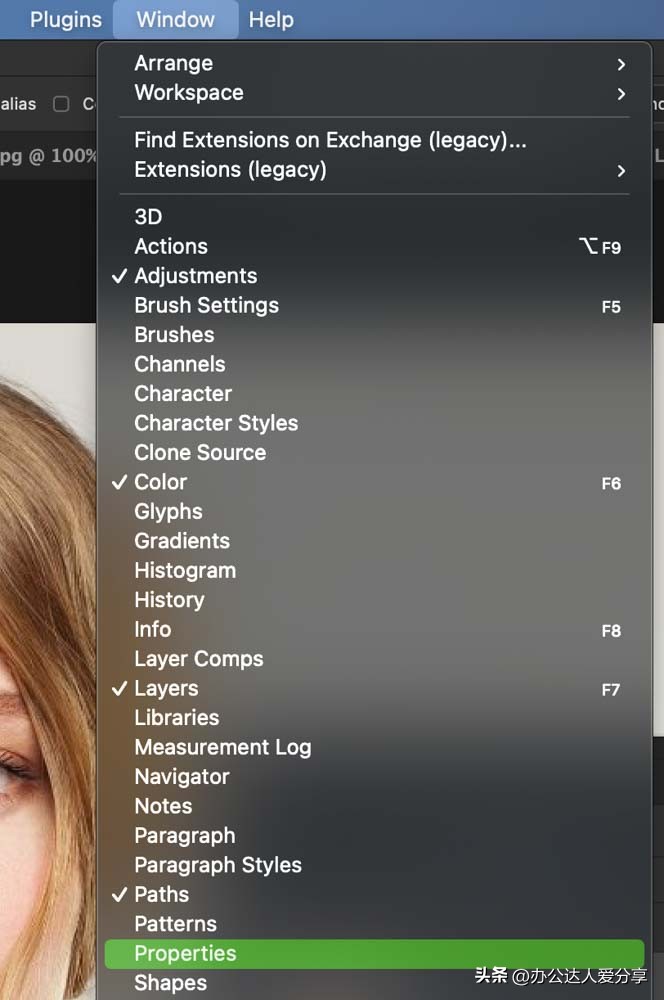 ps修图神器使用教程,ps修图神器使用方法