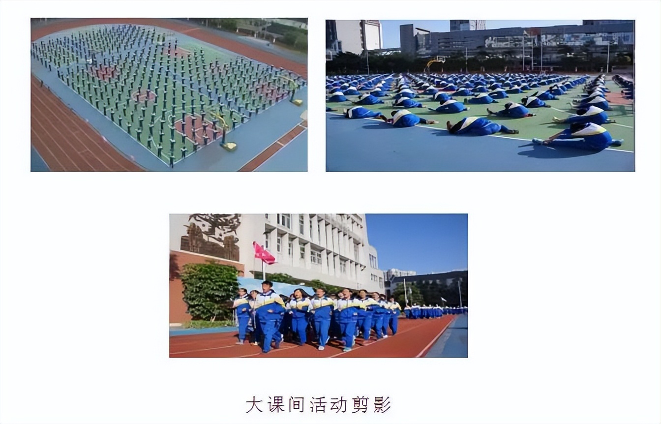 欢迎报读广州市电子商务技工学校,欢迎报读粤东技师学院