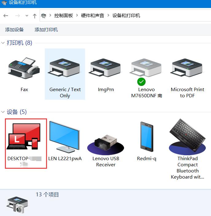 系统更新后驱动不见了,系统更新驱动总是失败