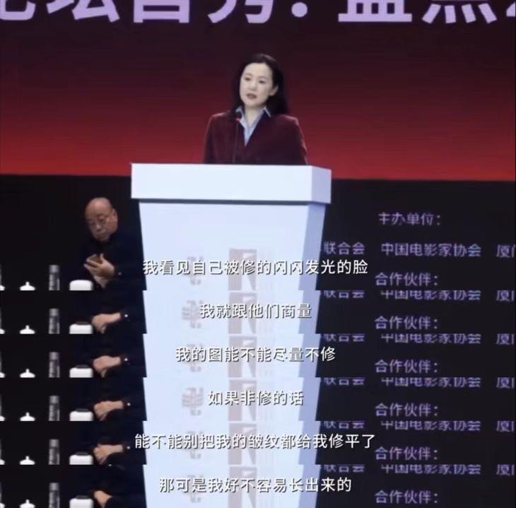 郝蕾殷桃对比,郝蕾和殷桃演技