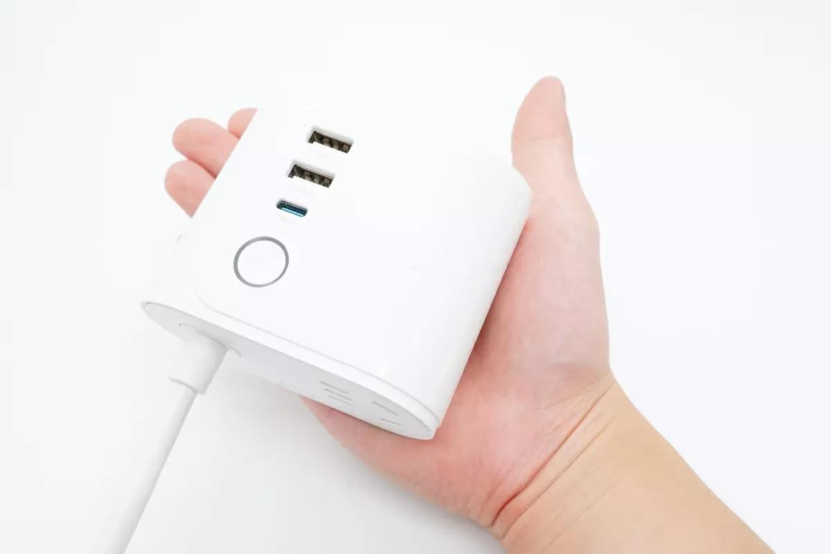 航嘉快充插座,国产一线品牌电源