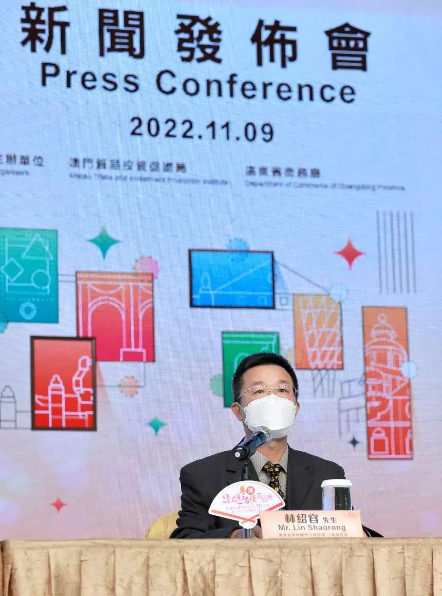 粤港澳台名优商品博览会巡回展,粤澳名优商品展启动